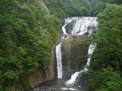 年に一度の家族旅行（袋田の滝）