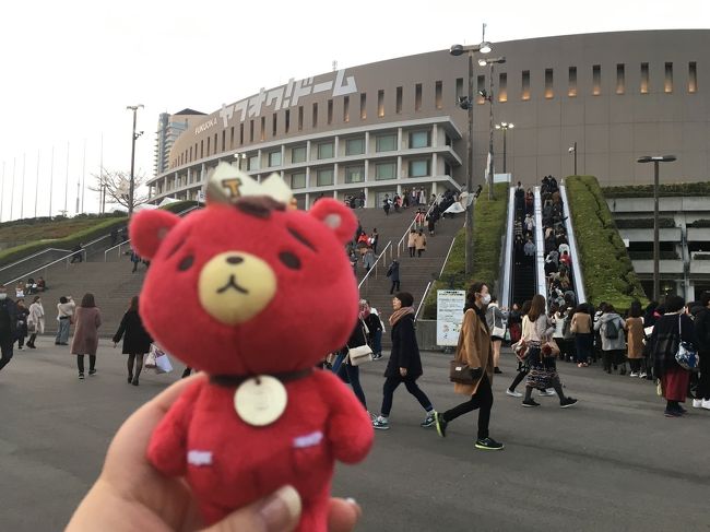 再始動した２人組を追いかけて今度は福岡へ。<br />東京ドームは行けなかったので約１カ月ぶりのライブ。<br />人間って忘れやすい生き物ですね（笑）<br />セトリをわりと忘れていたので、新鮮に感じました！<br /><br />飛行機  JAL315 11:10→13:10<br />            JAL332 21:00→22:30<br /><br />ホテル:リッチモンドホテル福岡天神