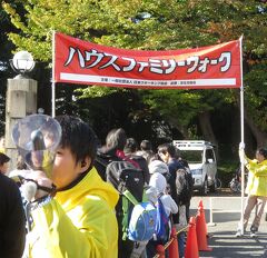 Japan コミュニティー ウォーキング シリーズ 17 ハウスファミリーウォーク神宮大会 代々木 東京 の旅行記 ブログ By 唐辛子婆さん フォートラベル
