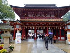 北九州の神社・温泉を巡る旅　1/4　１日目　福岡・大分編