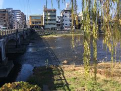 京都の和な旅