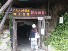長野県 名湯巡りと息をのむ絶景の雲海 (9-5) 城下町松代と地下壕