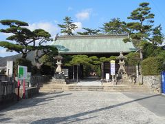 ④JETスターのキャンペーンで行く [香川・岡山] 80番霊所国分寺