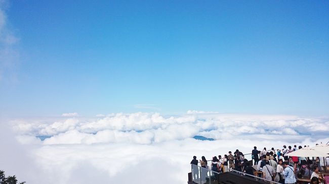 長野県 名湯巡りと息をのむ絶景の雲海 (9-9) 運命の朝、雲海の行方