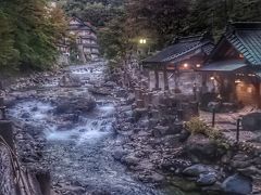 初秋の宝川温泉