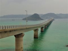 2017 11月　夫婦で　広島、島根、山口　2泊3日　駆け足！絶景と世界遺産をめぐる旅。②