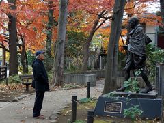 秋の荻窪、紅葉散歩（読書の森公園、角川庭園、大田黒公園）