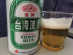 台湾の旅行記
