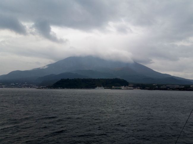 JALどこかにマイル☆雨の桜島へ参る