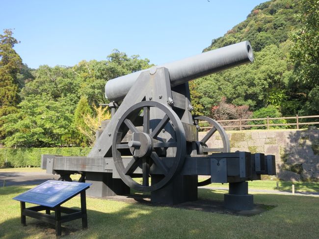 ２日目は、<br />鹿児島市の仙巌園の借景の雄大さに感激し、<br />白水館の薩摩伝承館で薩摩焼をゆったり鑑賞し、フェニーチェでカポナータを美味しく食しました。<br /><br /><br />