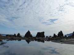 近畿周遊ドライブ旅　#4　3日目 和歌山県→静岡県