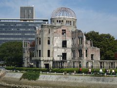 秋の広島・岩国の旅3日目 原爆ドーム　広島城