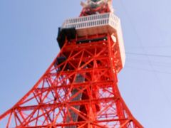 芝公園　東京タワー　 竣工59年目/直下からの視点新鮮　☆大展望台まで600段上がった日も