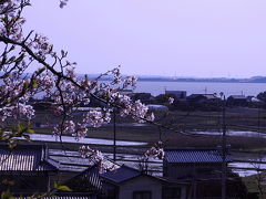 鉾田・行方の旅行記