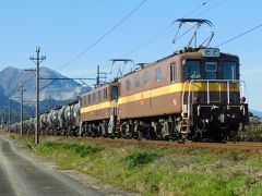 2017名古屋で同年代オフ会！乗れない列車を追いかけて！vol.4（セメント運んで三岐鉄道編！）