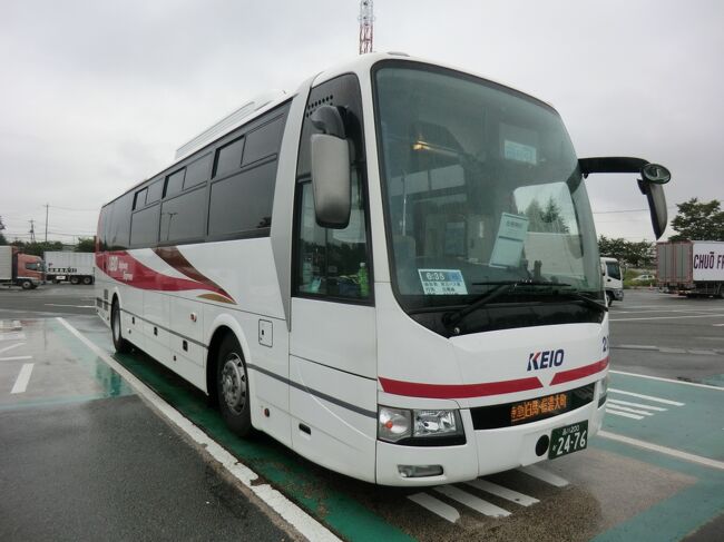 山旅紀行‥北アルプス後立山連峰 五竜岳・その1.高速バスで北アルプス白馬に行こう