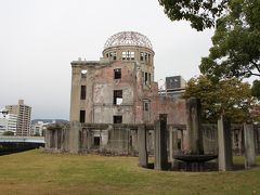 2017子連れ3泊4日広島・宮島・ちょこっと岩国旅行（2日目広島市内編）