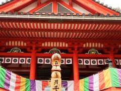 那谷寺A　金堂華王殿・琉美園（庭園）・本堂（大悲閣）など参観　☆開創1300年の名刹