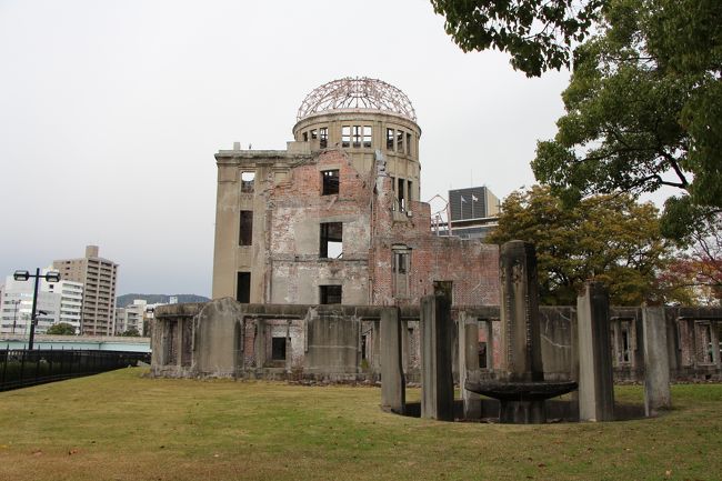2日目は、広島市内を観光します。<br />まずは原爆ドームから回ります。<br />原爆ドームはホテルから徒歩5本程。朝8時過ぎにホテルを出発しました。<br />