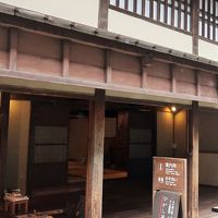 金沢-3 ひがし茶屋休憩館　橋場町・浅野川あたり散歩　☆抹茶/和菓子をいただき一服