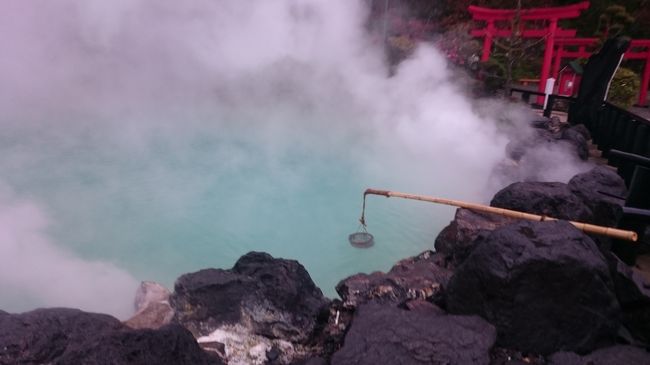 今年の2月に初めてひとり旅をして以来、すっかりひとり旅にはまってしまい、早速ひとり旅第2弾です。<br />今回は別府です。