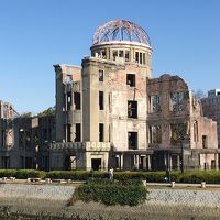 世界遺産「原爆ドーム」と広島城