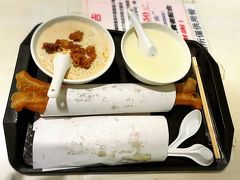 初台湾☆レトロ可愛いを探しローカルご飯を食べつくす女子旅☆4日目阜杭豆漿～カルフール～迪化街～鼎泰豊