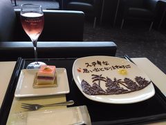 念願のアンコールワット　　その１　いざ出発