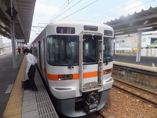 6月に磐田のアウェイがありました。日曜開催だったので前日にどこに行こうか考えたところ、前から行ったことのなかった大井川鐵道に乗ることにしました。今回は初めての乗車だったので単純に乗り潰しになってしまいましたが、SLに乗ったり大井川鐵道を満喫しました。<br /><br />まずは大井川鐵道の乗換駅、金谷、そして大井川鐵道のターミナル駅の新金谷を目指します。到着すべき時間から逆算すると鈍行で間に合うので18きっぷの季節ではないですが東海道線の鈍行で向かいました。