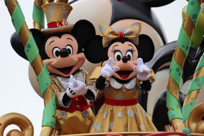 母の誕生日をお祝い Club33 東京ディズニーリゾート 千葉県 の旅行記 ブログ By Sakanaさん フォートラベル 母の誕生日をお祝い Club33 東京ディズニーリゾート 千葉県 の旅行記 ブログ By Sakanaさん フォートラベル