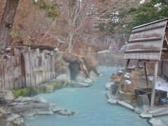 福島県 猪苗代と高湯温泉 (6-3) 安達屋旅館の混浴大露天風呂