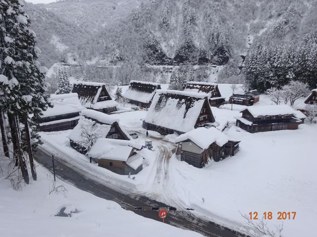 金沢から能登半島へのバス旅行。