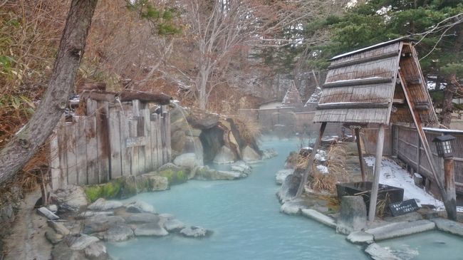 福島県 猪苗代と高湯温泉 (6-3) 安達屋旅館の混浴大露天風呂