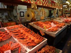 癒しと旬と開運と、ほっこり越前美人の湯と大賑わいの歳末魚市場