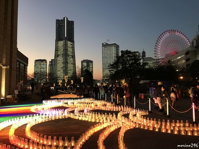 横浜みなとみらい２１地区（ＭＭ２１地区）の一夜限りのイルミネーションと横濱キャンドルカフェを楽しんできました。<br /><br />TOWERS Milight～みなとみらい21オフィス全館ライトアップ～<br />みなとみらい21地区内のオフィスビル群が一体となり、みなとみらいの街全体を明るく華やかに照らす、クリスマスシーズンの風物詩、一夜限りの煌めく光のプレゼント。<br />【開催日時】2017年12月22日(金)　16:30～21:30<br /><br />横濱キャンドルカフェは、2006年から始まり今回で12回目を迎えた市民ボランティアの協力と市内企業の協賛により成り立っているクリスマスイベント。5000個のキャンドルに火が灯ります。<br />【開催期間】12月22日(金)～24日(日)、点灯は16:30～20:00．<br />【会場】：運河パークおよびナビオス横浜周辺<br /><br />ＭＭ２１ビル群のイルミネーションとキャンドルカフェを一緒に楽しめるのは、この日一夜のみ。<br />