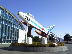 ぶらり地元を行く。航空自衛隊 浜松広報館「エアーパーク」へ