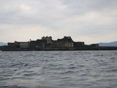 長崎のきれいな夜景とＢ級グルメの旅２（軍艦島観光）