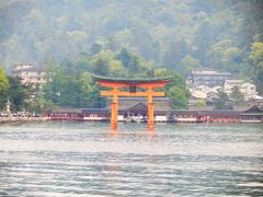 日本三景の一つ安芸の宮島観光