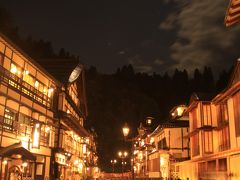 2017年秋｜新潟・山形の凸凹旅【６】-- ノスタルジックで月夜が美しいロマンの風を感じる銀山温泉 --