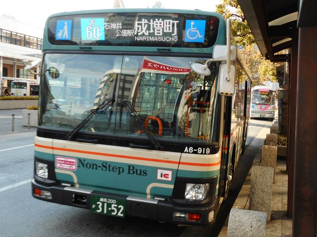 東京都内西部の長距離路線バスである吉60系統を乗ってきました。