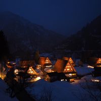 2018年3月  世界遺産の五箇山合掌造りと越前で蟹を食べる旅 ～ 「五箇山温泉 赤尾館」「料理宿やまざき」