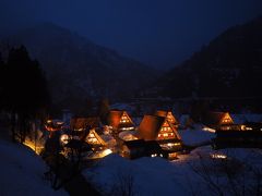 2018年3月  世界遺産の五箇山合掌造りと越前で蟹を食べる旅 ～ 「五箇山温泉 赤尾館」「料理宿やまざき」