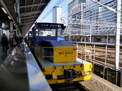 2017.12松阪出張旅行5終-フレックスホテルに宿泊，近鉄特急，名古屋駅でインシデントを起こした車両をかいまみる，帰京