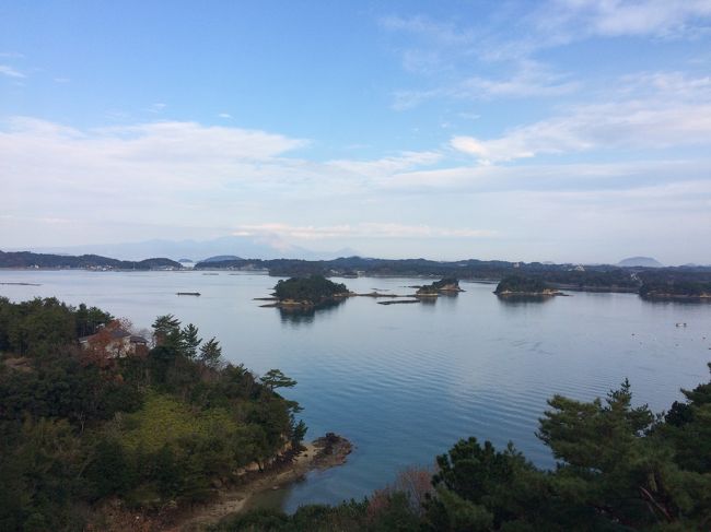 天草松島温泉 天空の船 で夫婦忘年会 熊本県の旅行記 ブログ By えつさん フォートラベル 天草松島温泉 天空の船 で夫婦忘年会 熊本県の旅行記 ブログ By えつさん フォートラベル