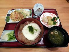 ０１．紅葉を楽しむＨＶＣ箱根甲子園２泊　高原茶屋 福風 の昼食