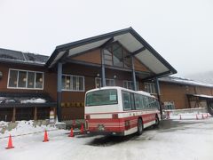 JALどこかにマイルで行く秋田の旅