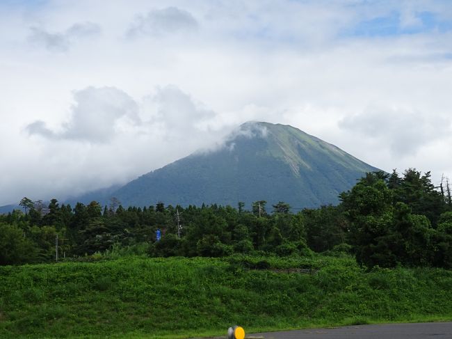 初めての山陰ー（2）大山登山は雨の中