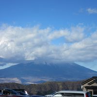 2017年12月16日～17日：第8回一族旅行in箱根　足柄SA（下り）・大涌谷・鈴廣かまぼこの里　長女不参加を悲しんで富士山は顔見せず？