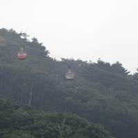 湯の山温泉