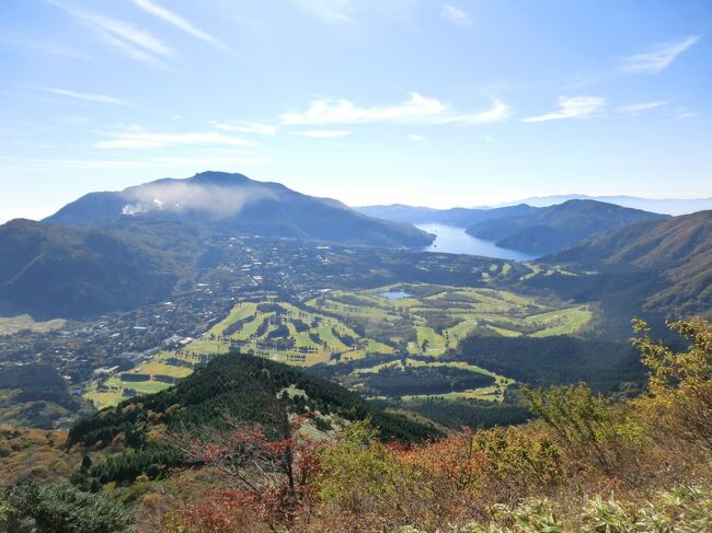 箱根フリーパスの旅・その3.山旅紀行.箱根外輪山るんるんハイキング